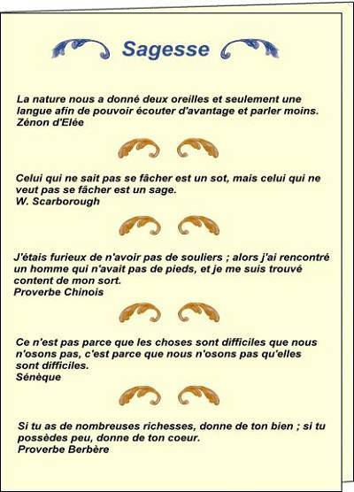 je ne rencontre pas de fille